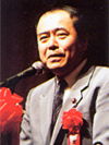 衆議院議員 中井洽先生